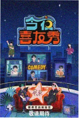 降央卓玛鸿雁女声醇厚版